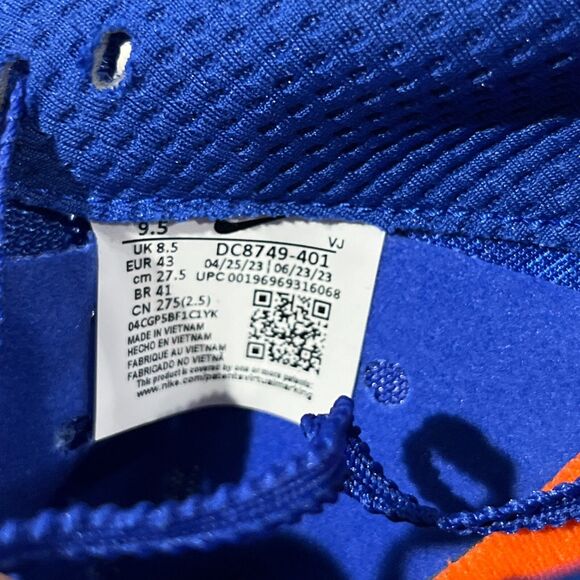 Nike Zoom Rival Multi Track & Field NEW DC8749-401 NO SPIKES Men’s Size 9.5 - Picture 9 of 9